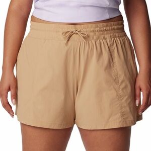 Columbia Boundless Trek Active Short